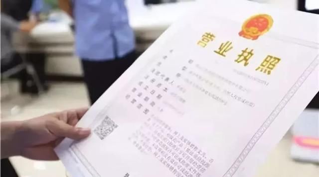 广州公司变更的流程