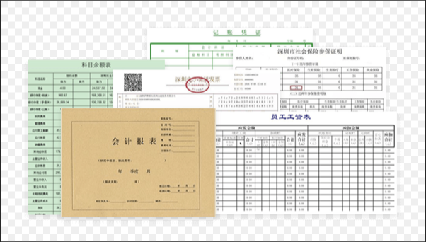 广州新注册公司如何记账报税？报税方式有哪些？(图2)