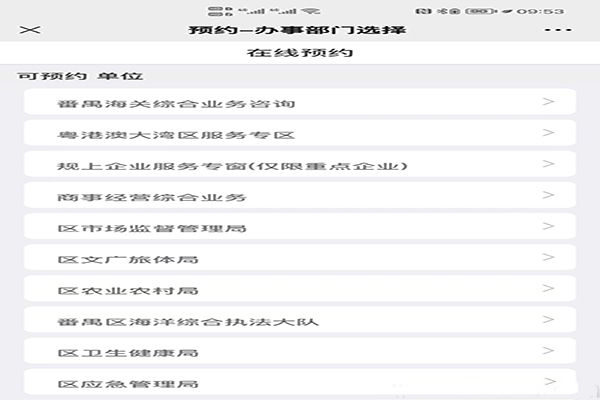 微信图片_20220818095318.jpg