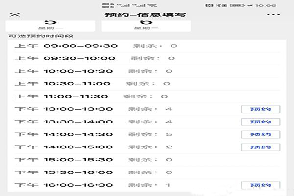 微信图片_20220818100710.jpg
