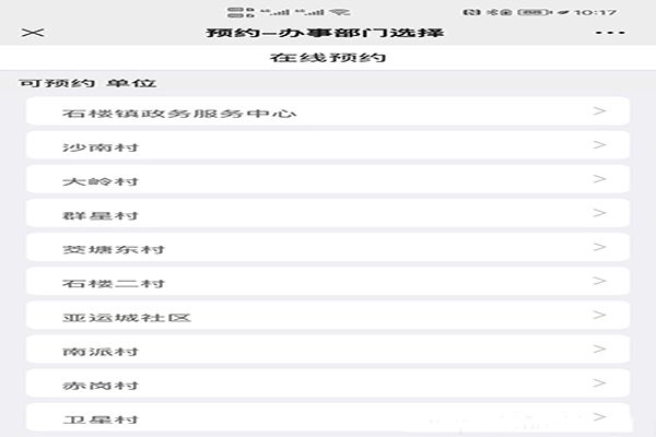 微信图片_20220818101826.jpg