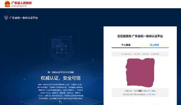 QQ图片20220824161337.png