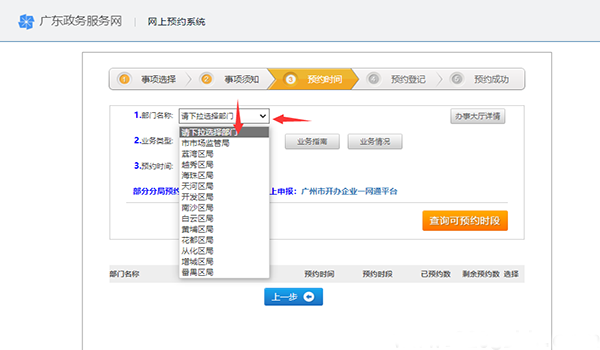 QQ图片20220824161409.png