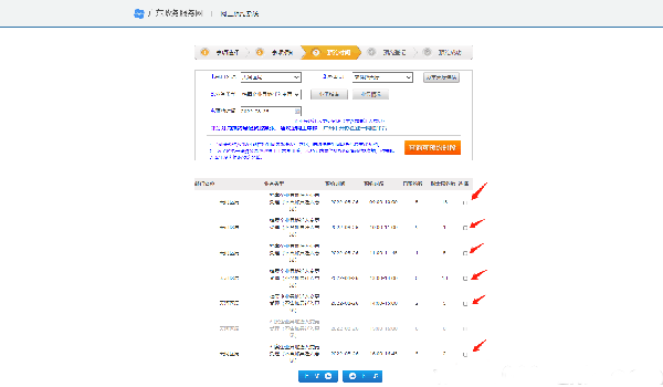 QQ图片20220824161434.png