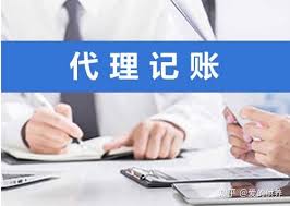 广州从化区税务局办事大厅办公地址和电话